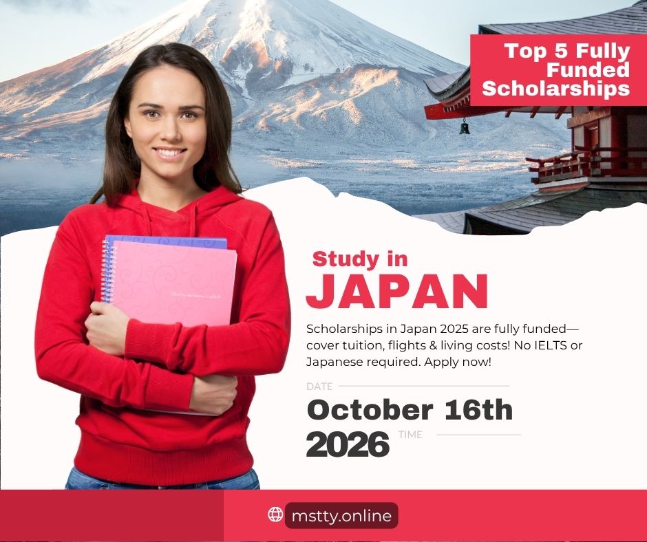 Scholarships in Japan 2025